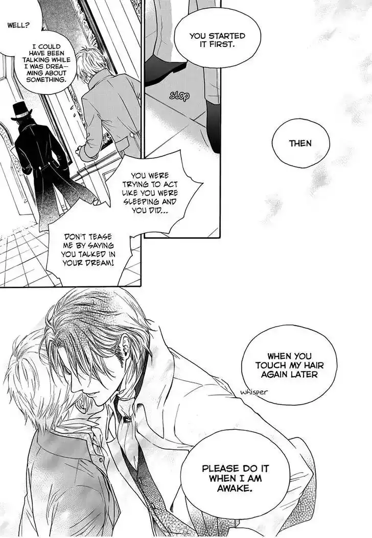 Awfully Damn Kiss and Hug Chapter 19 21